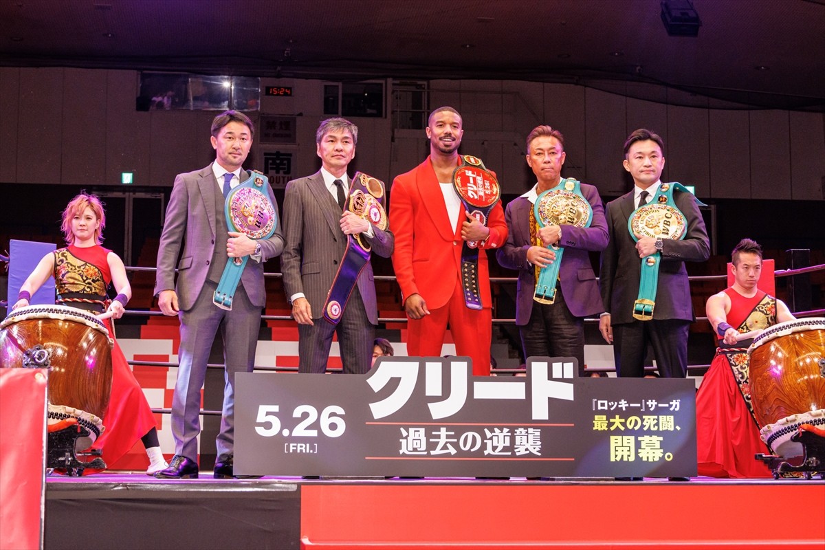 マイケル・B・ジョーダン、後楽園ホールに『はじめの一歩』重ね「ギーク魂に火がついた」