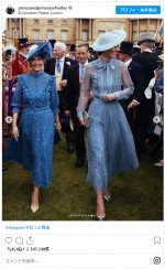 キャサリン妃、水色のレースのセットアップを着回してガーデンパーティーに　※「プリンス＆プリンセス・オブ・ウェールズ」インスタグラム