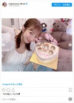 辻希美、家族をかたどったケーキとパシャリ　※「辻希美」インスタグラム