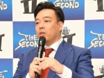 ギャロップ・毛利大亮、『THE SECOND～漫才トーナメント～』優勝者会見に登場