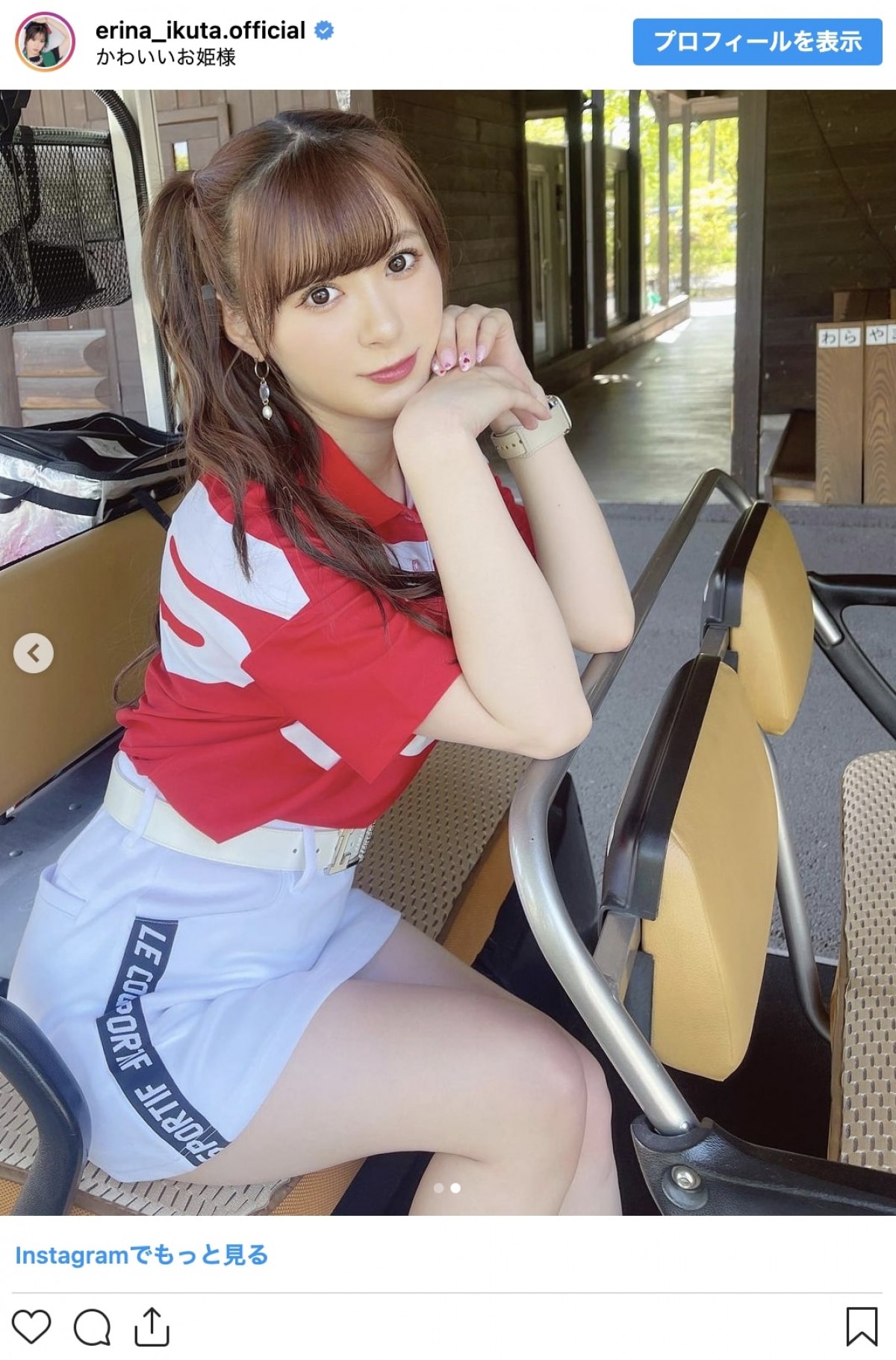 武田玲奈、鷲見玲奈、雪平莉左も　女性芸能人のゴルフウェア姿「スタイル良すぎ」「雑誌の一部みたい」