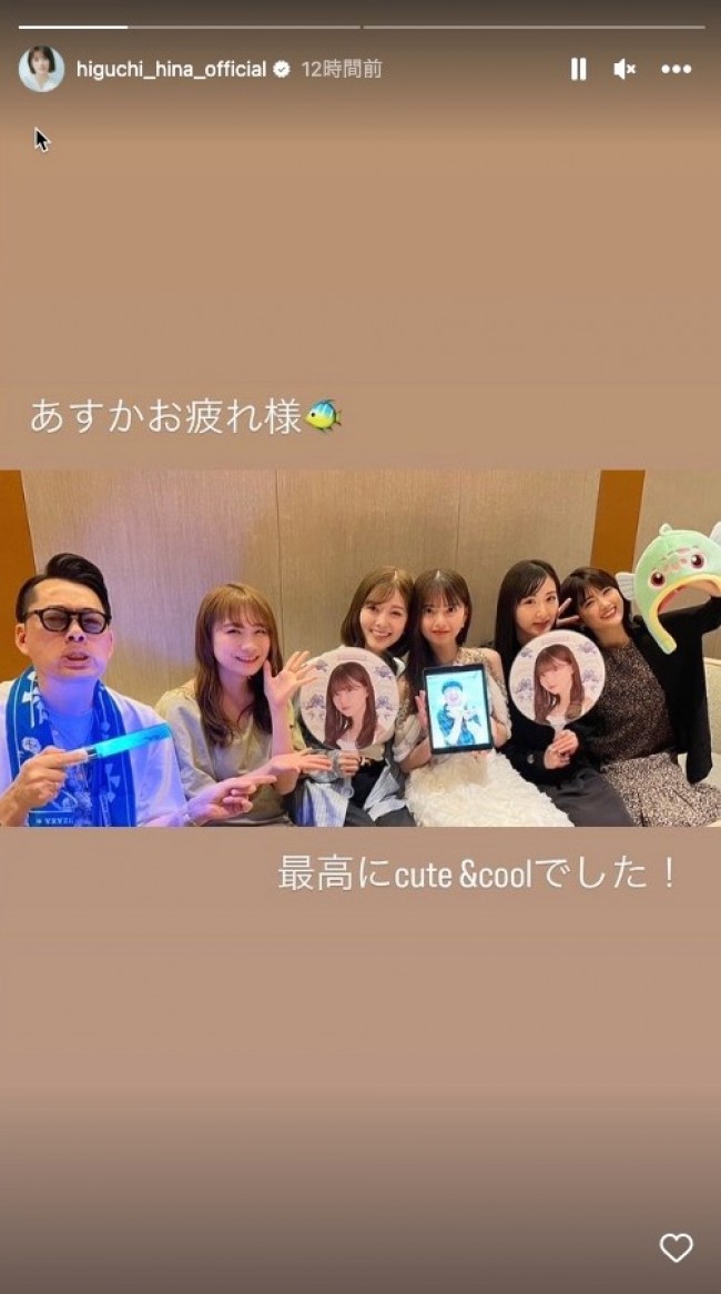 写真）乃木坂46・齋藤飛鳥の卒コン 秋元真夏、白石麻衣、生駒里奈ら1
