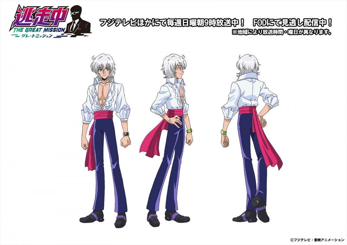 中井和哉、アニメ『逃走中 グレートミッション』参戦！　オープニングに1話から登場していた謎の仮面男役