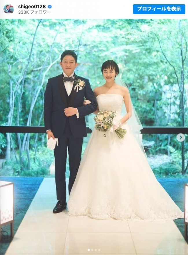 結婚式を挙げたことを報告した高橋茂雄、清水みさと　※「高橋茂雄」インスタグラム