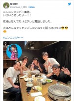 【写真】西川俊介、放送8周年『手裏剣戦隊ニンニンジャー』集合ショット投稿にファン感動「最高過ぎます」