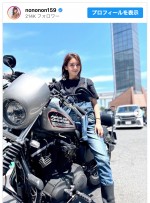 ほのか、大型二輪免許取得後に初ツーリング　※「ほのか」インスタグラム