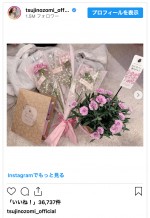 母の日に子どもたちが贈ったプレゼント　※「辻希美」インスタグラム