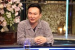 5月26日放送『人志松本の酒のツマミになる話』より