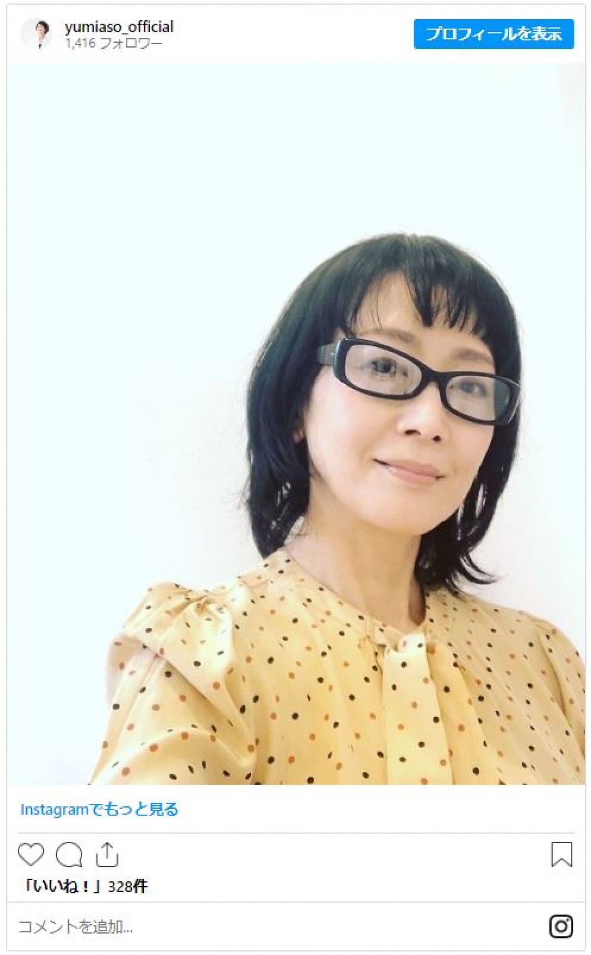 若々しすぎる！　「還暦に見えない有名人」ランキング発表