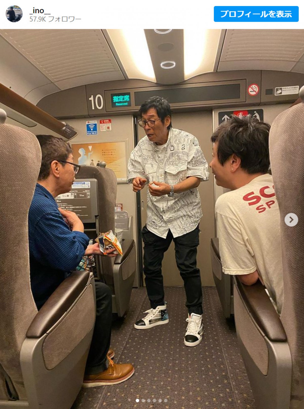 まるでトーク番組！　明石家さんま“そのまんま”な新幹線車内の風景に反響