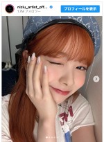 オレンジ髪を披露したミイヒ　※「NiziU」アーティスト公式インスタグラム