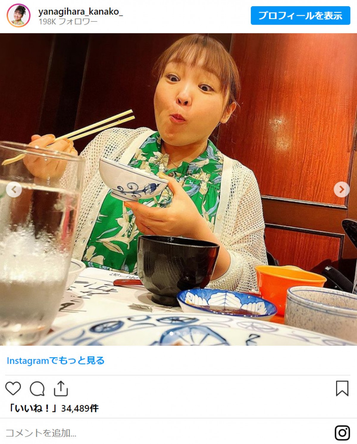 柳原可奈子、脳性まひの娘が“お出かけデビュー”「親としてもっともっと周りを見て動かなくちゃ」