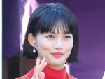 臼田あさみ