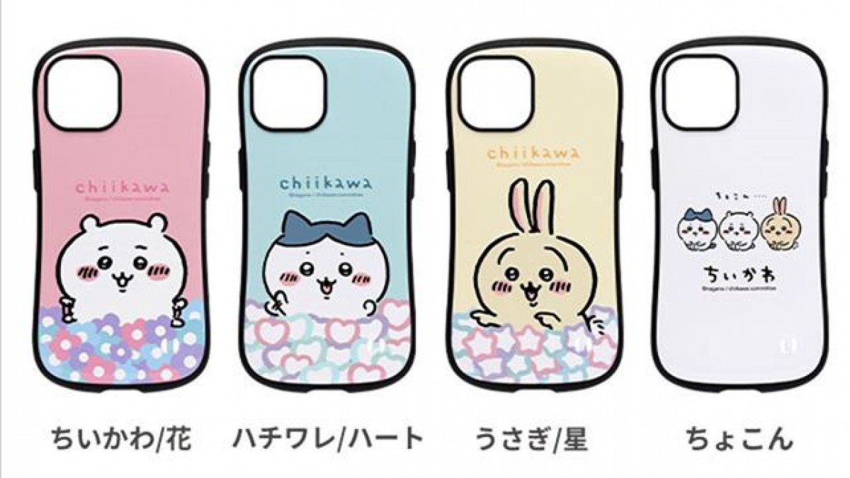 ケースティファイ ちいかわ ストラップ チャーム コラボ ちいかわ - TimeSale】ちいかわx CASETiFYケースティファイ