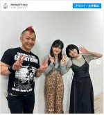 完熟フレッシュ、池田レイラと「双子みたい」だった小林星蘭と共演 ※「完熟フレッシュ・池田57CRAZY」インスタグラム