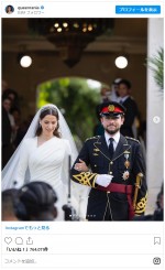ヨルダン王室フセイン皇太子の結婚式が執り行われる　※「ラーニア王妃」インスタグラム