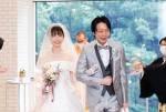 6月18日放送の『新婚さんいらっしゃい！』より