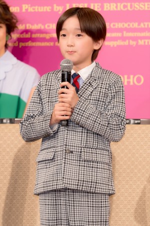 小野桜介、ミュージカル『チャーリーとチョコレート工場』製作発表に登場