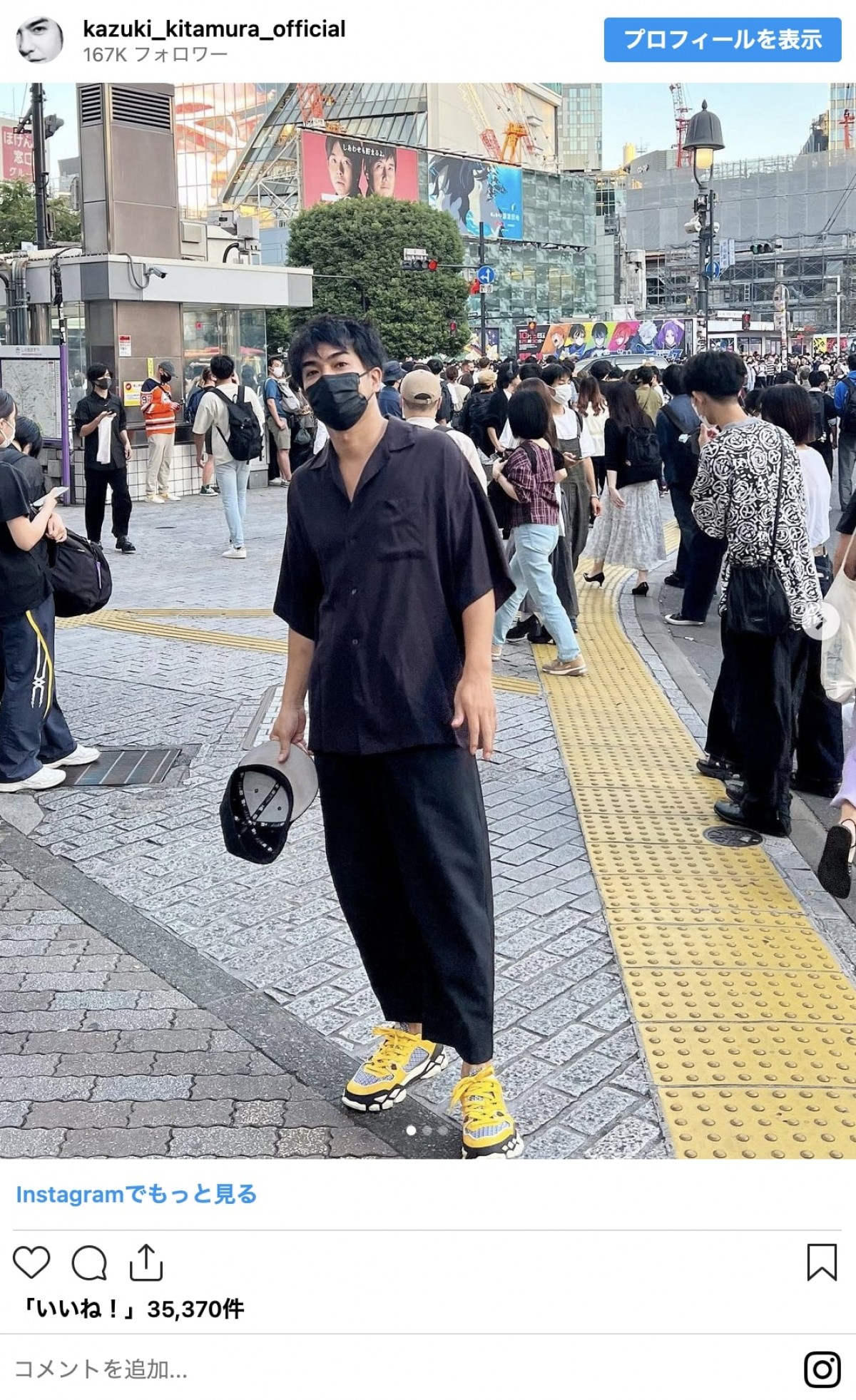＜今日は父の日＞市村正親、北村一輝、つるの剛士らパパ芸能人の親子ショット「そっくり」「最高の家族写真」