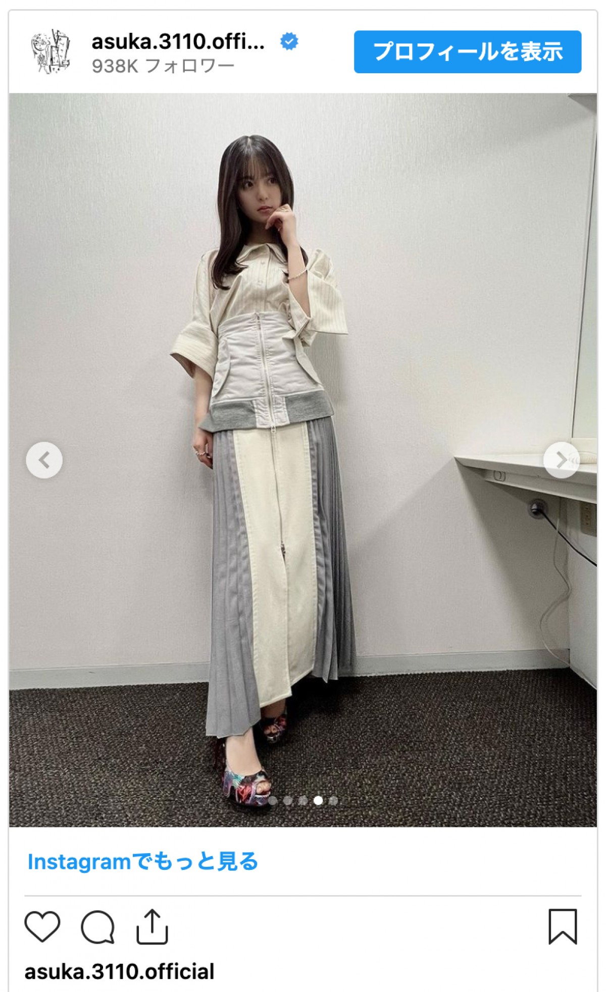 元乃木坂46・齋藤飛鳥、個性派ファッションに称賛の声　「可愛すぎる」「美しい」