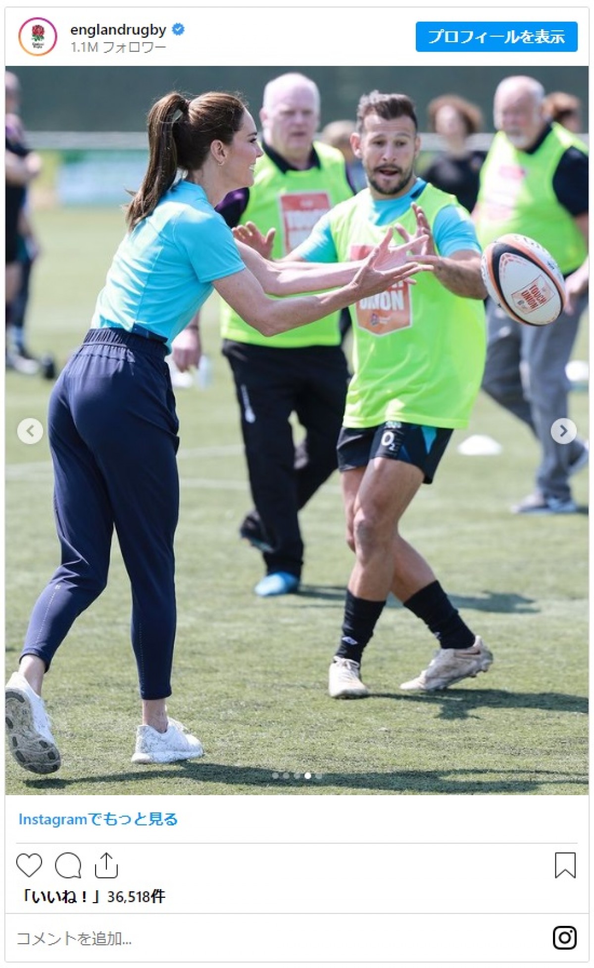 英キャサリン妃、フレッシュなポニーテール姿でラグビーの練習に参加