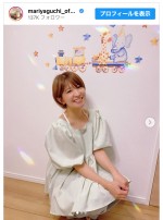 矢口真里、長男が撮影した写真を披露　※「矢口真里」インスタグラム