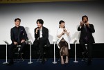 ドラマ『シッコウ!!～犬と私と執行官～』完成披露試写会にて