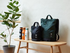 「スタバ」×「PORTER」が初コラボ！ “コーヒー豆”着想のバッグ＆ボトル登場へ