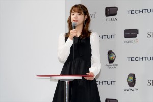 久代萌美、「ShotNavi新製品＆新CM」記者発表会で司会を担当