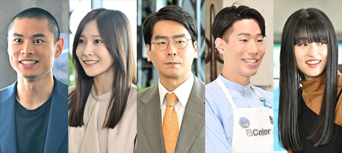 ドラマ『18/40~ふたりなら夢も恋も~』に出演する(左から)葵揚、佐野ひなこ、浦井のりひろ、坂口涼太郎、菊池日菜子