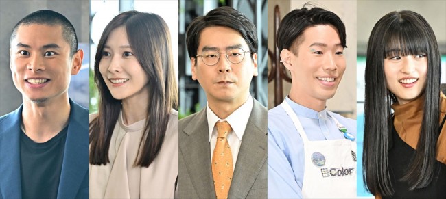 ドラマ『18/40~ふたりなら夢も恋も~』に出演する(左から)葵揚、佐野ひなこ、浦井のりひろ、坂口涼太郎、菊池日菜子