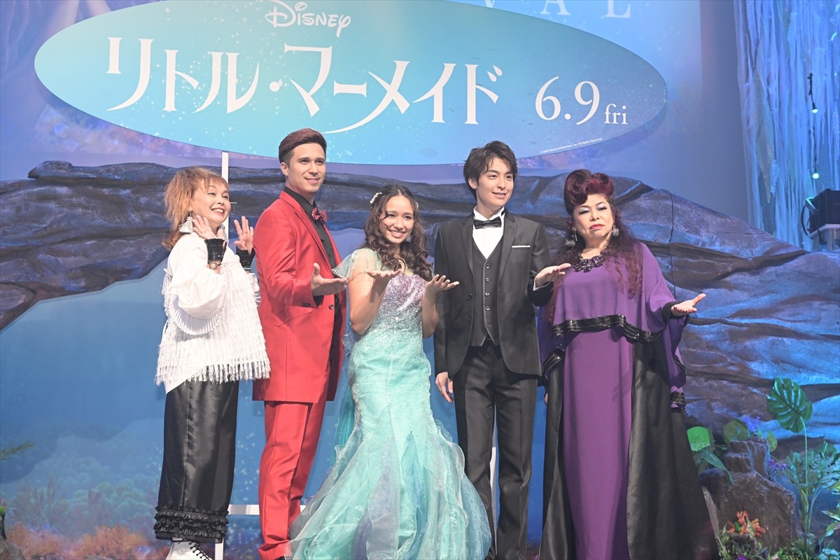 アリエル役・豊原江理佳、劇中歌生歌唱　映画の完成度に自信「きっと楽しんでいただける」