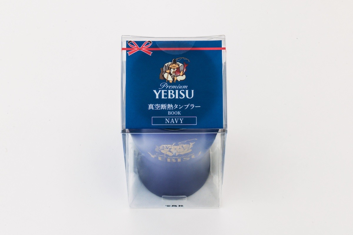 2023.6.14「ヱビスビール」の真空断熱タンブラー