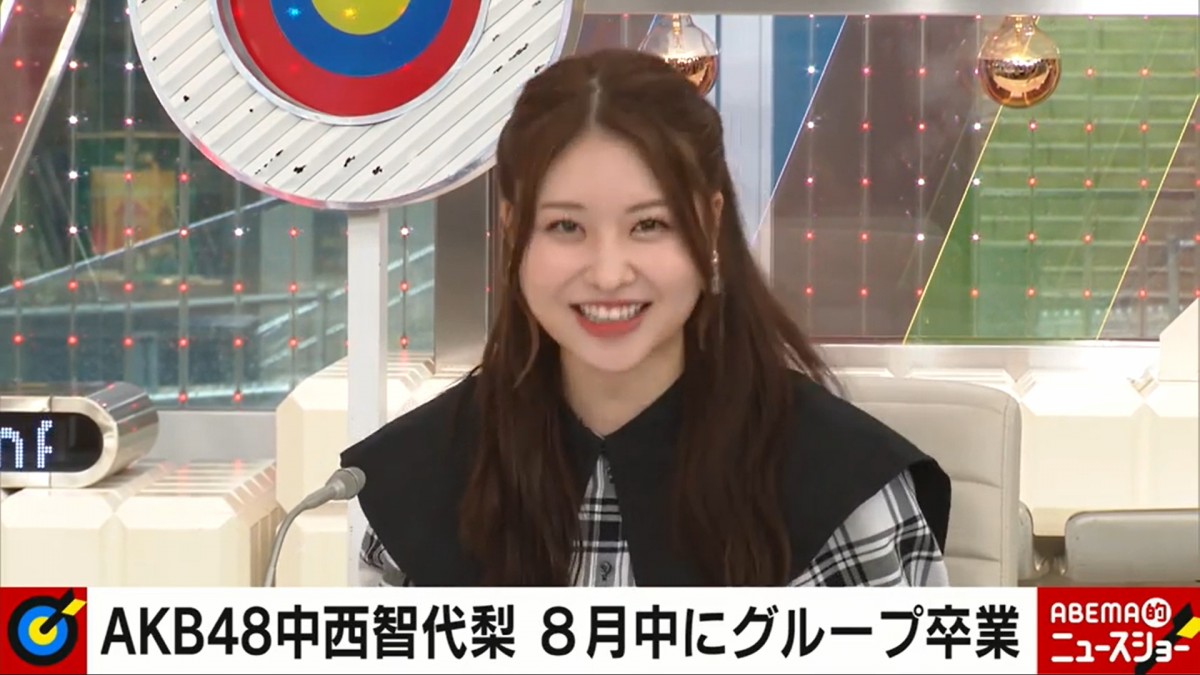 17歳女子が体重を自己申告した結果　“乙女心”が垣間見えるかわいらしい事態に