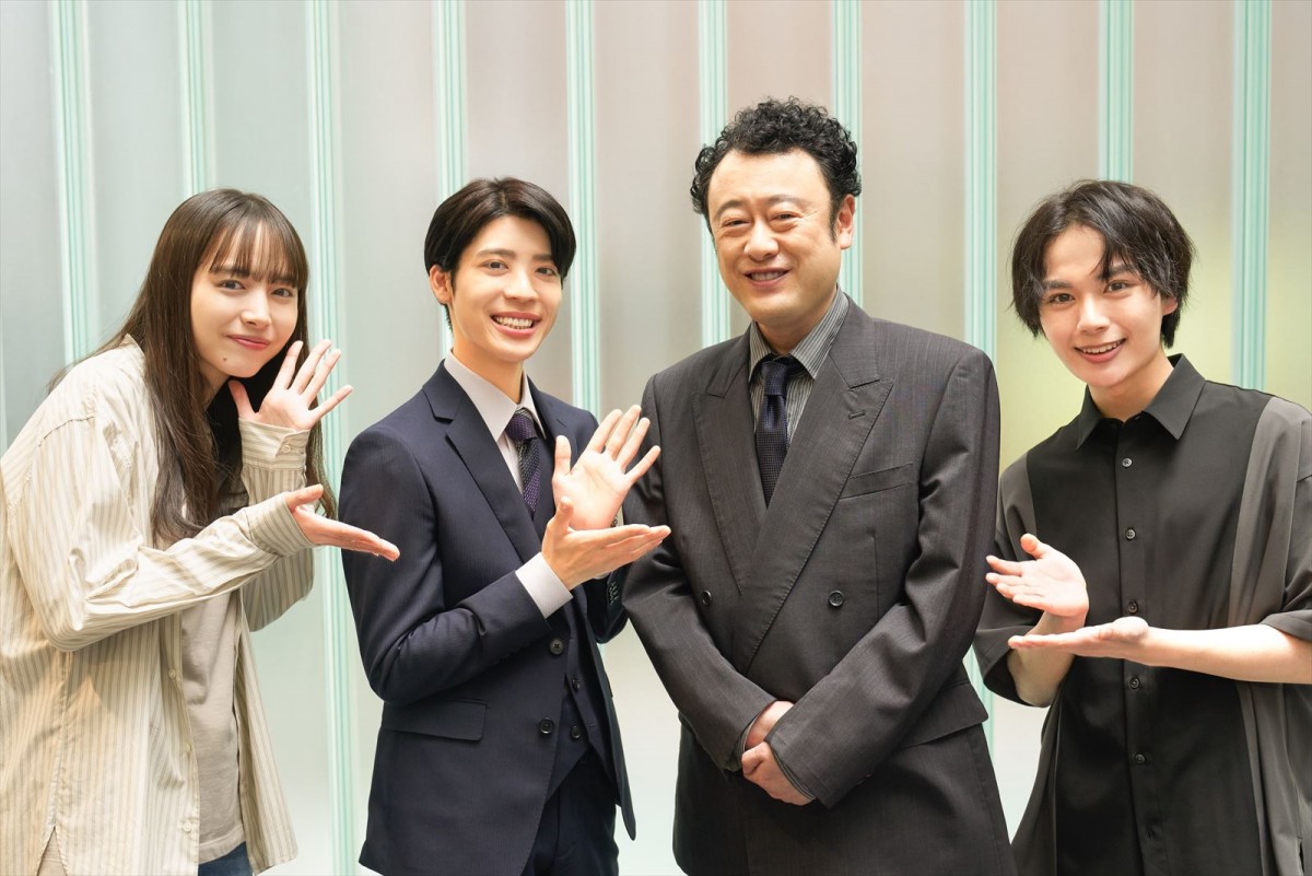 ドラマ『紅さすライフ』に出演する(左から)井桁弘恵、松島聡、コウメ太夫、大西流星