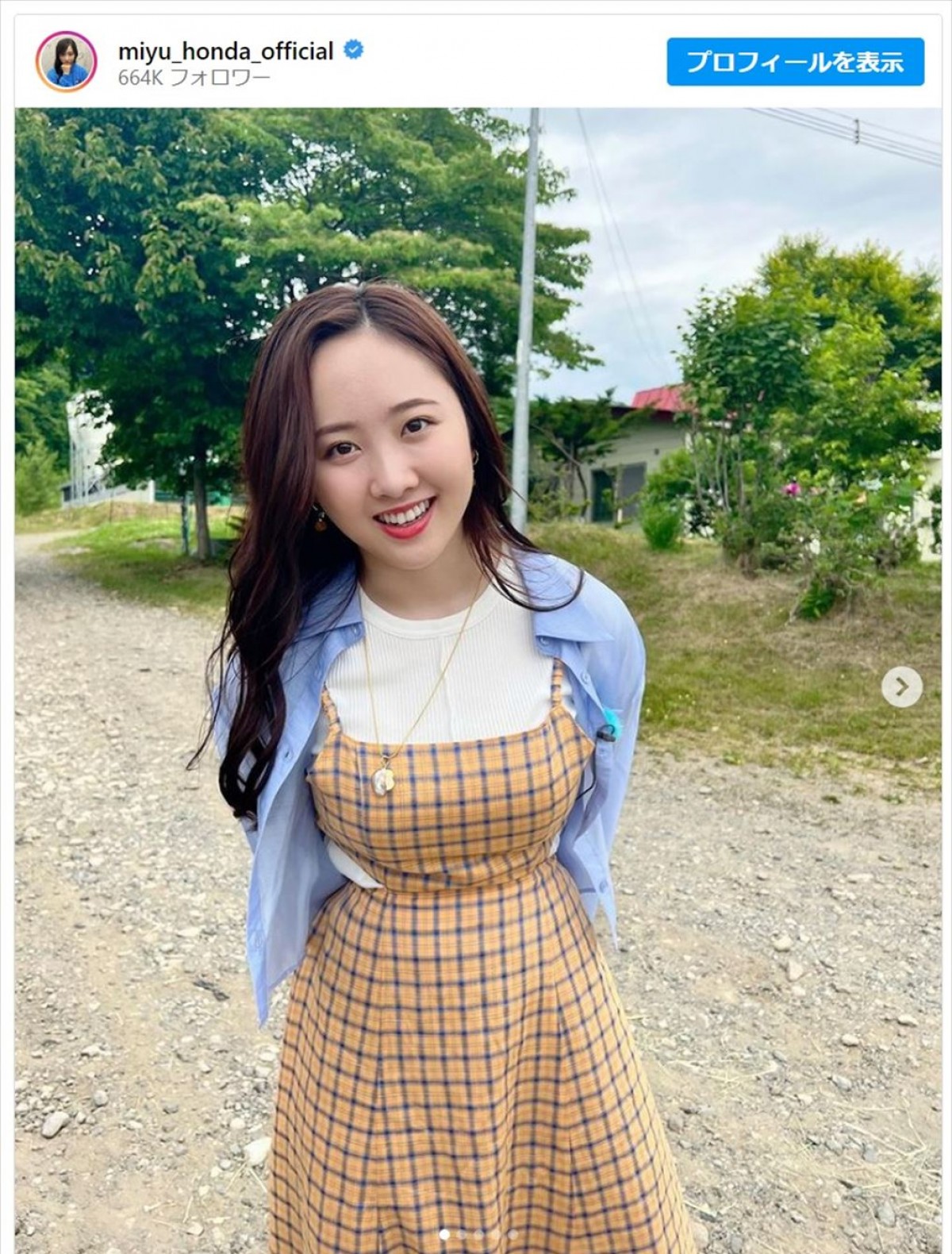 本田望結、「北海道はでっかい道」に「かわいいどう」と反響