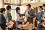 連続テレビ小説『らんまん』第54回より