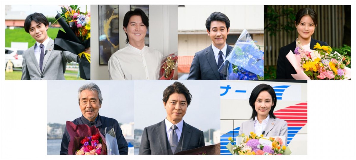日曜劇場『ラストマン-全盲の捜査官-』クランクアップを迎えたキャスト陣