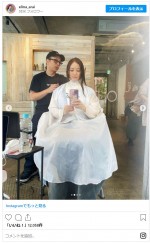 新井恵理那、バッサリショートヘアに！　※「新井恵理那」インスタグラム