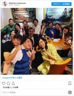 彦摩呂、“80年代アイドル”大集合の食事会の様子を公開 ※「彦摩呂」インスタグラム