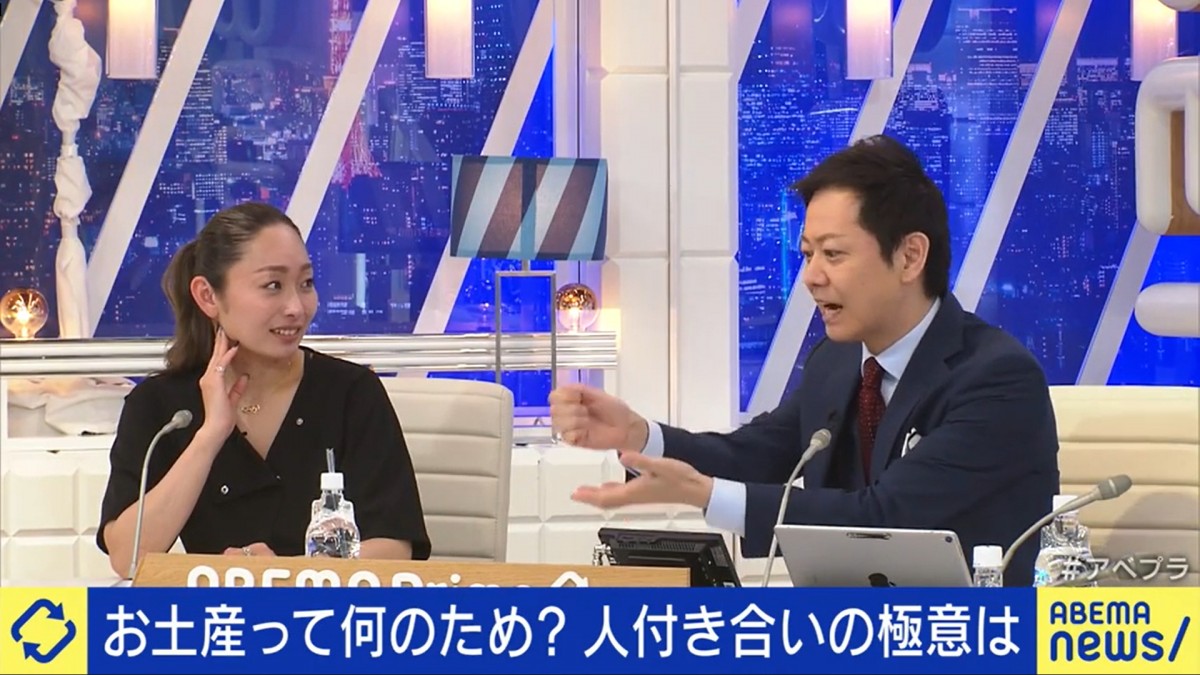 “お土産文化”に苦痛の声　「会社に買っていかないと」は“思い込み”という意見も