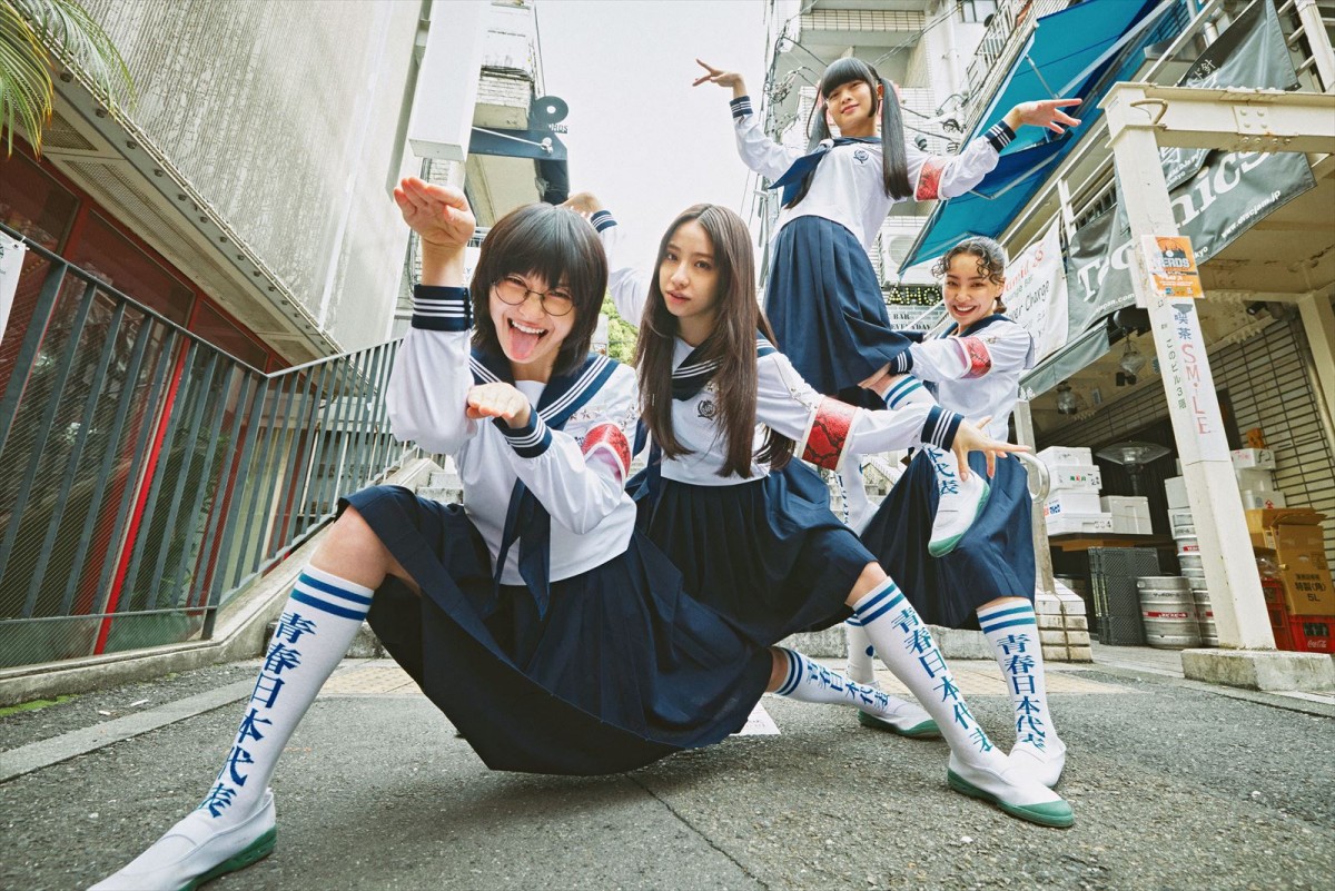 生田斗真主演『警部補ダイマジン』OPテーマが新しい学校のリーダーズ新曲に決定