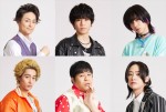 ドラマ『埼玉のホスト』（上段左から）木村了、中沢元紀、田中洸希、（下段左から）濱尾ノリタカ、守谷日和、中山咲月