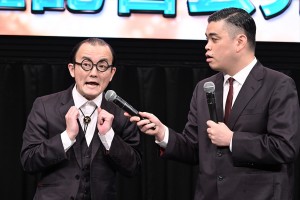 ななまがり、『M-1グランプリ2023』開催会見に登場