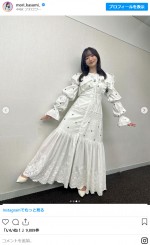 森香澄アナ、憧れの番組出演に感激「オファーいただいた時はびっくり」　※「森香澄」インスタグラム