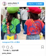 （写真左から）福原遥、大原優乃　※「大原優乃」インスタグラム