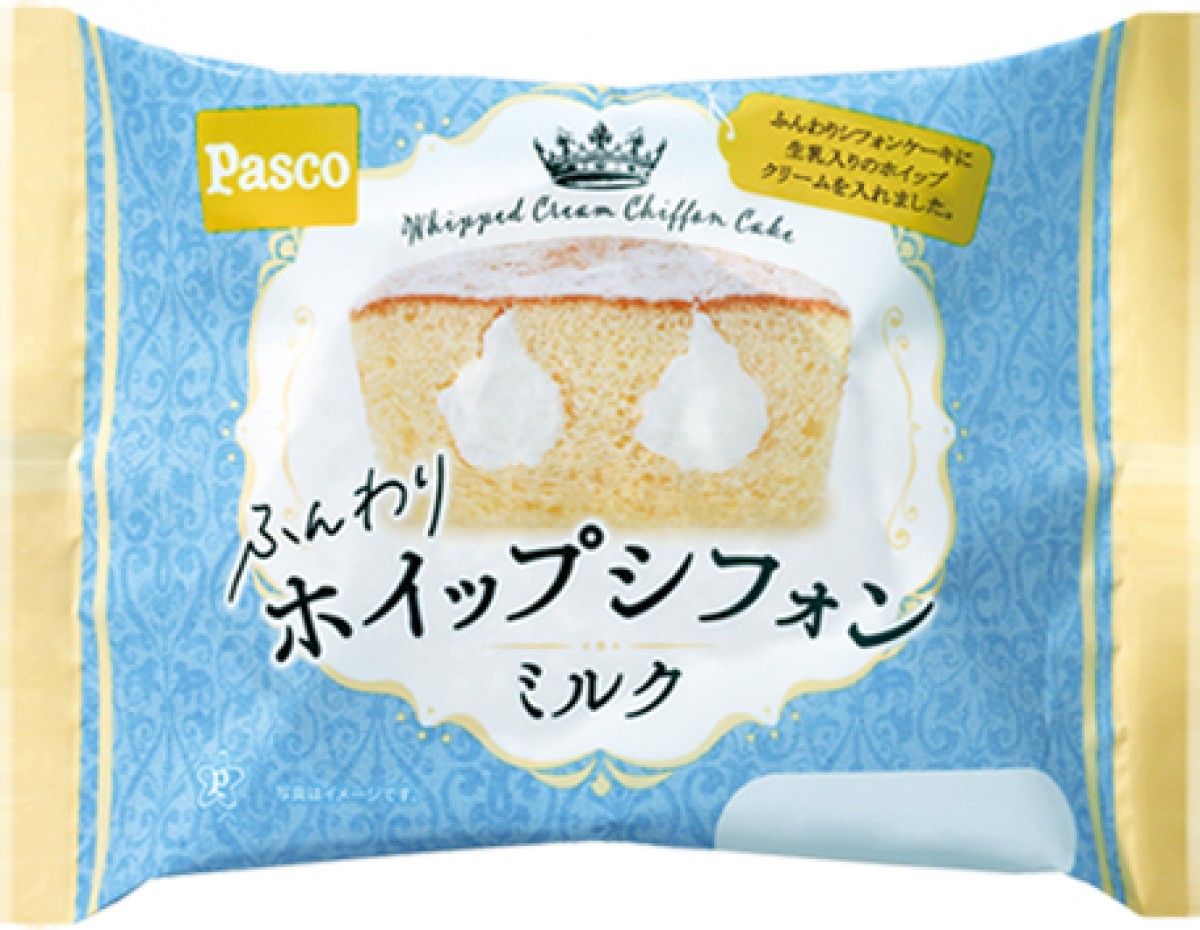 230710_「Pasco」7月新商品