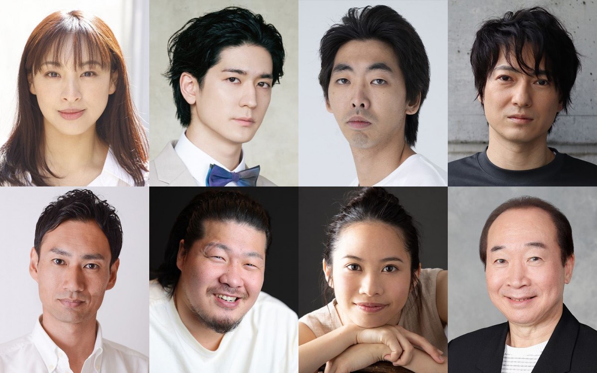 PARCO劇場開場50周年記念シリーズ『ひげよ、さらば』に出演する(上段左から)音月桂、中島裕翔、柄本時生、忍成修吾(下段左から)石田佳央、一ノ瀬ワタル、屋比久知奈、中村梅雀