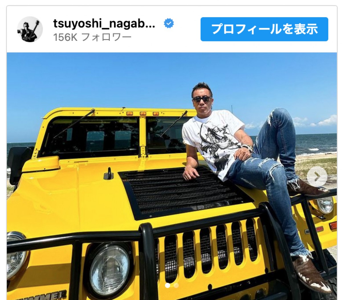 長渕剛、愛車・ハマーと海へ　鍛え上げられた肉体もファン絶賛