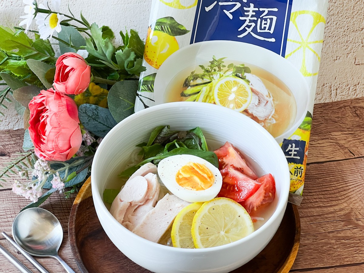 20230707_レモン冷麺